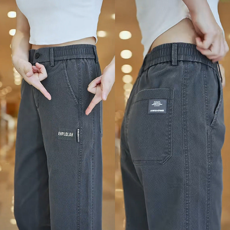 Unisex Bambu Fiber Pantolon II