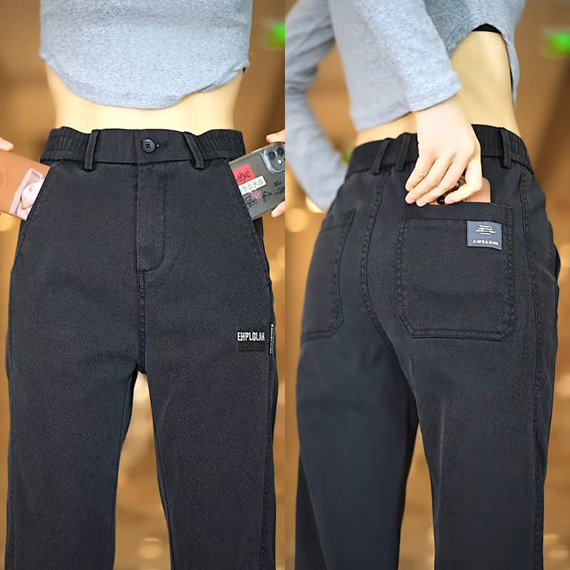 Unisex Bambu Fiber Pantolon II