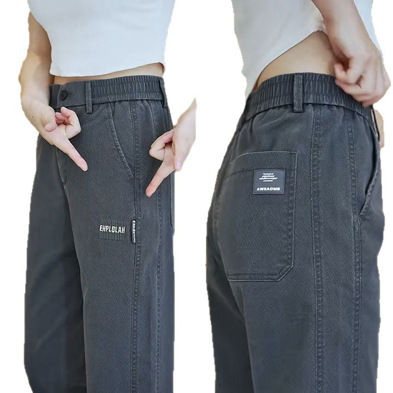 Unisex Bambu Fiber Pantolon II