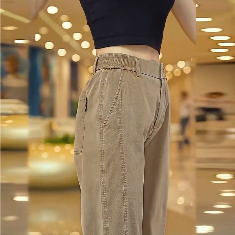 Unisex Bambu Fiber Pantolon
