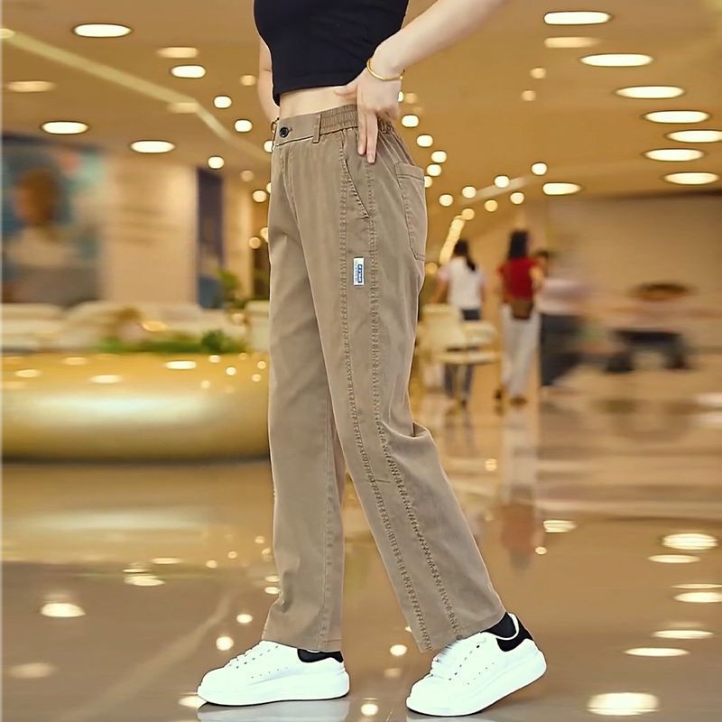 Unisex Bambu Fiber Pantolon