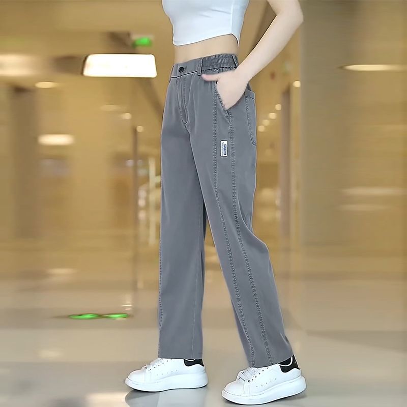Unisex Bambu Fiber Pantolon