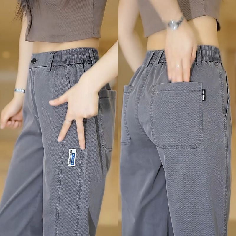 Unisex Bambu Fiber Pantolon