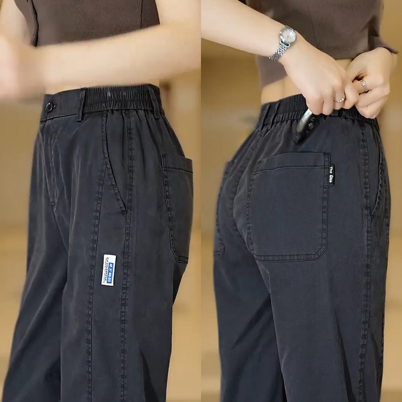 Unisex Bambu Fiber Pantolon