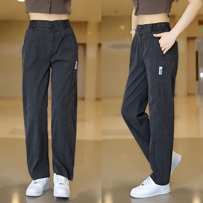 Unisex Bambu Fiber Pantolon