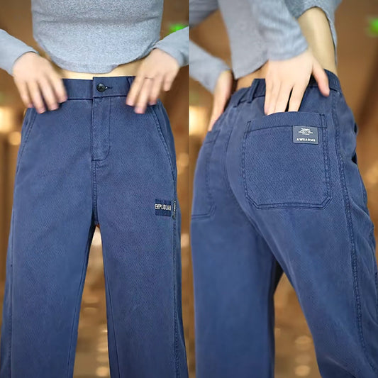Unisex Bambu Fiber Pantolon II