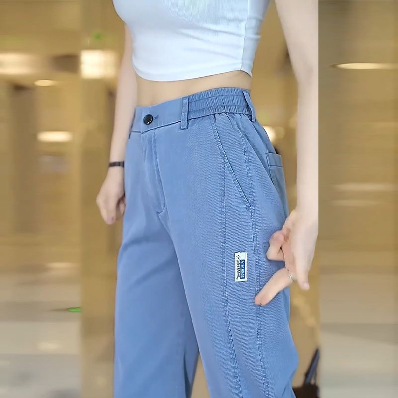 Unisex Bambu Fiber Pantolon