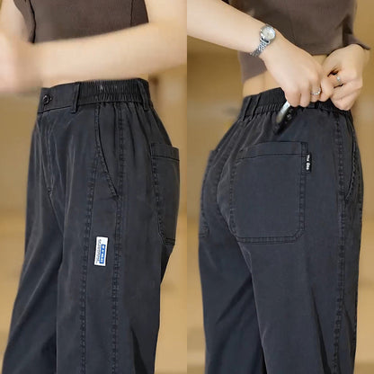 Unisex Bambu Fiber Pantolon